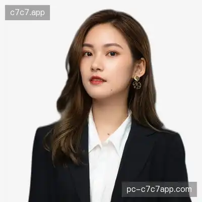 廖凡美