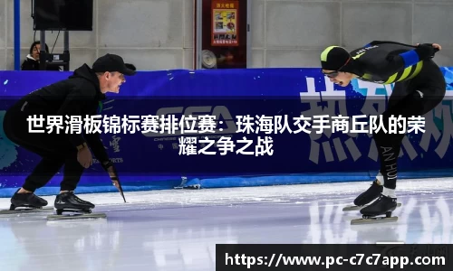 c7娱乐